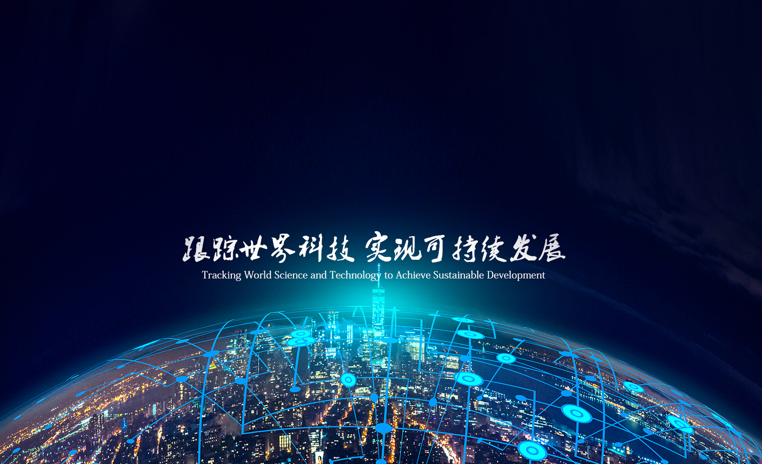 幻燈片2